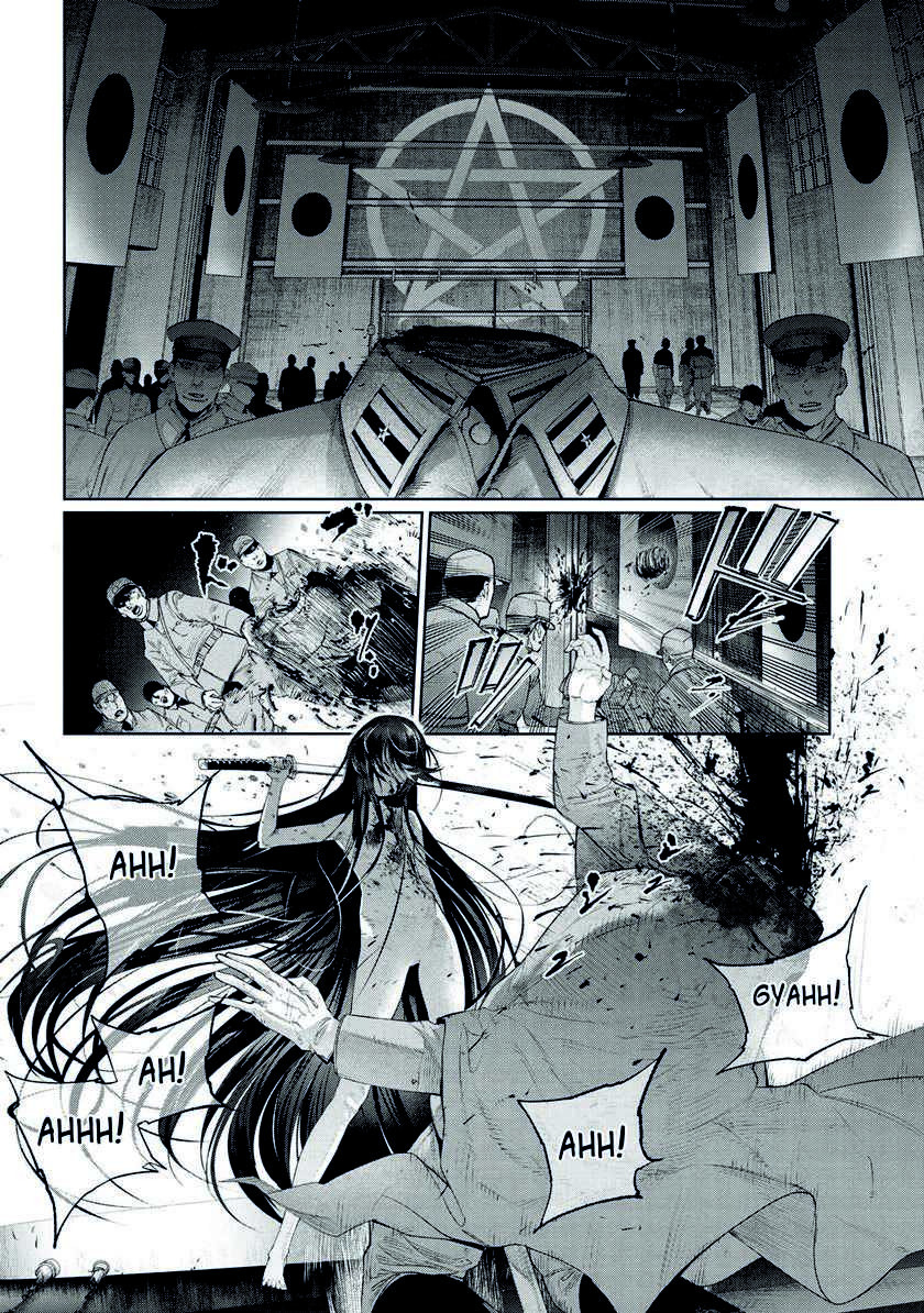 Teito Seihai Kitan Fate/type Redline: Chapter chapter-15.2 - Page 6