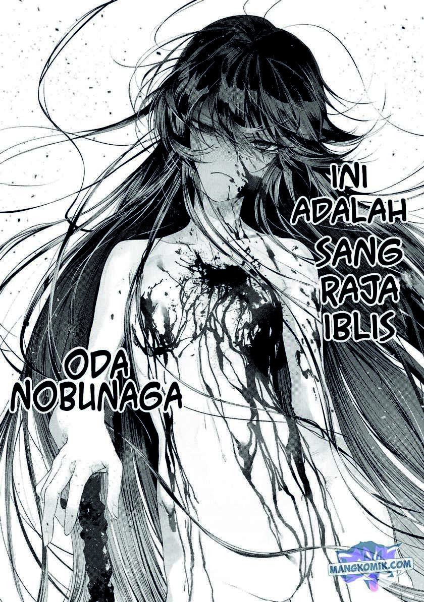 Teito Seihai Kitan Fate/type Redline: Chapter chapter-15.2 - Page 9