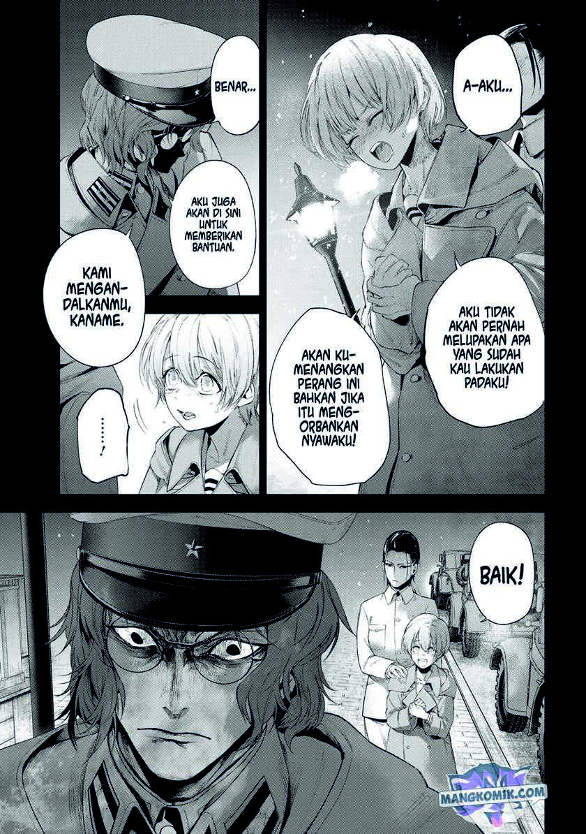 Teito Seihai Kitan Fate/type Redline: Chapter chapter-15.2 - Page 15