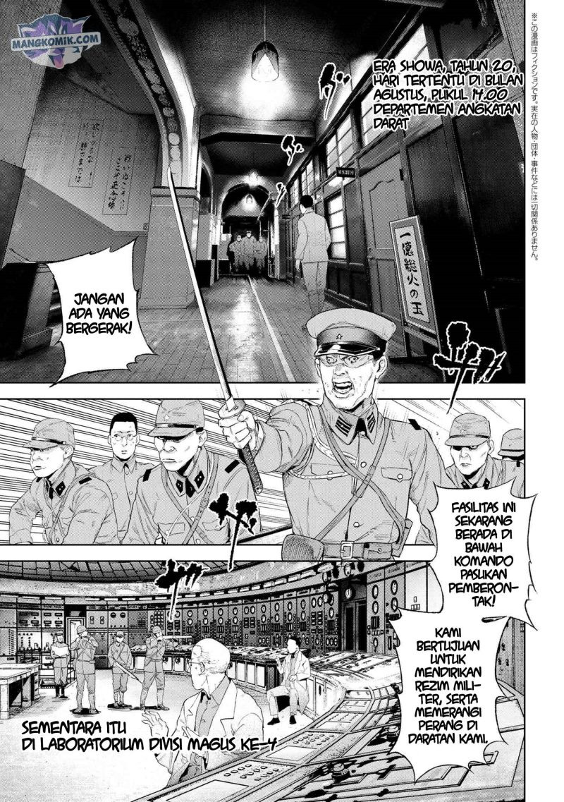 Teito Seihai Kitan Fate/type Redline: Chapter chapter-16.1 - Page 2