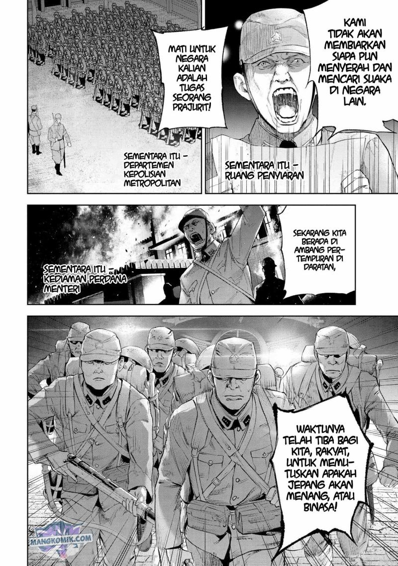 Teito Seihai Kitan Fate/type Redline: Chapter chapter-16.1 - Page 3