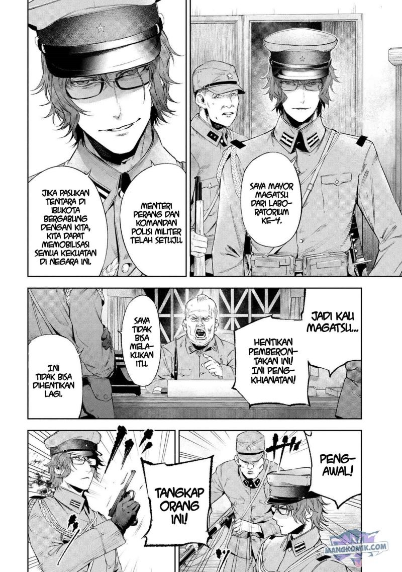 Teito Seihai Kitan Fate/type Redline: Chapter chapter-16.1 - Page 5