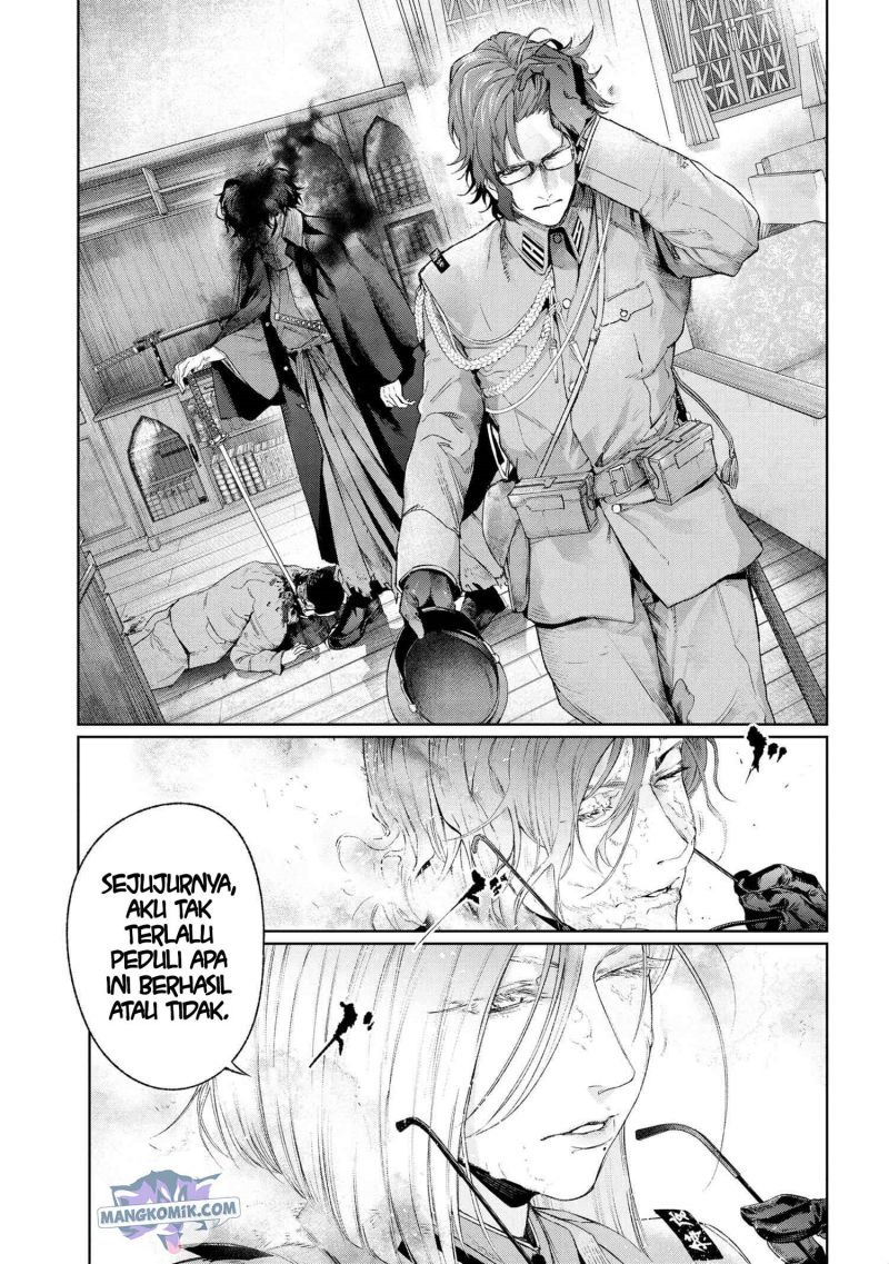 Teito Seihai Kitan Fate/type Redline: Chapter chapter-16.1 - Page 8