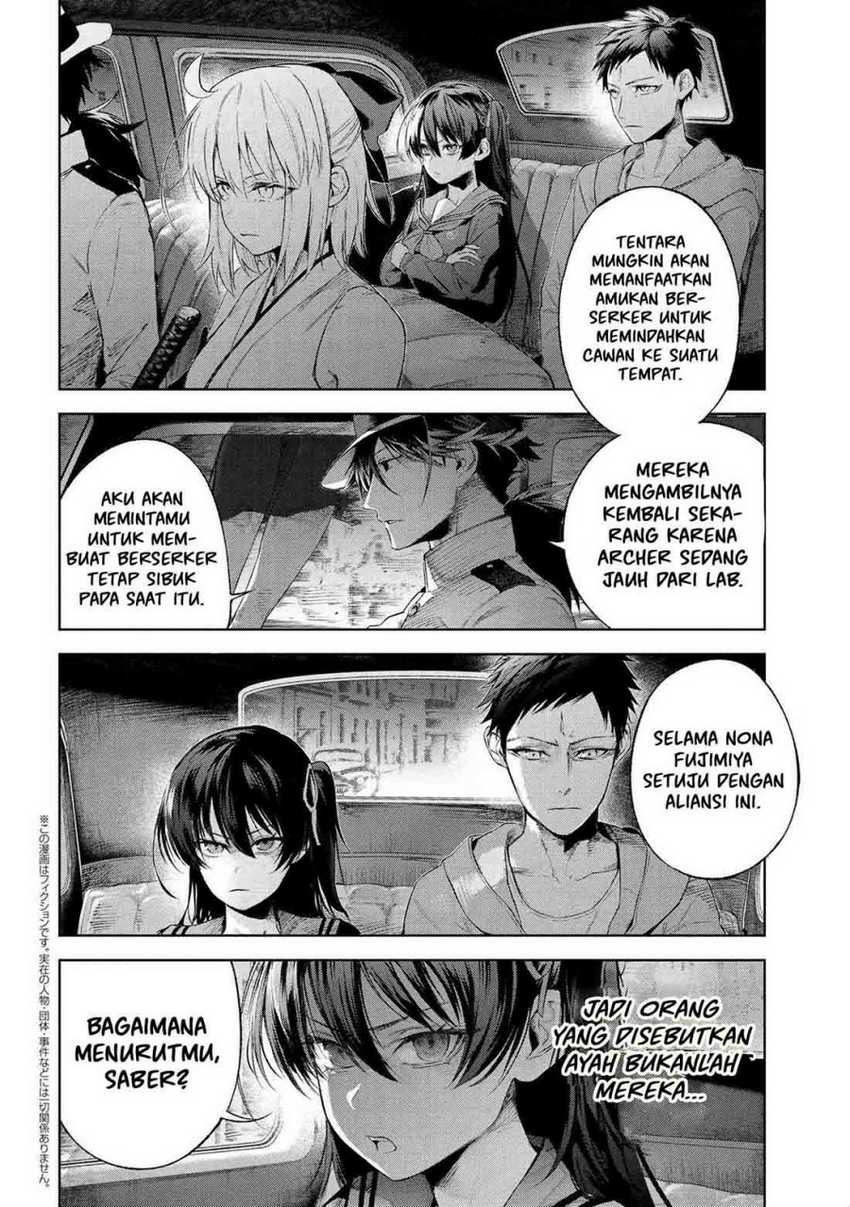 Teito Seihai Kitan Fate/type Redline: Chapter chapter-16.3 - Page 3