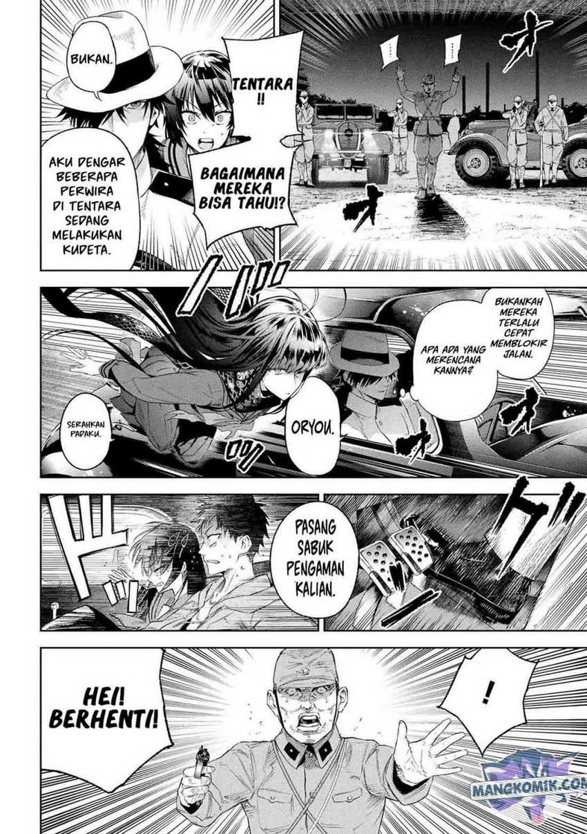 Teito Seihai Kitan Fate/type Redline: Chapter chapter-16.3 - Page 9