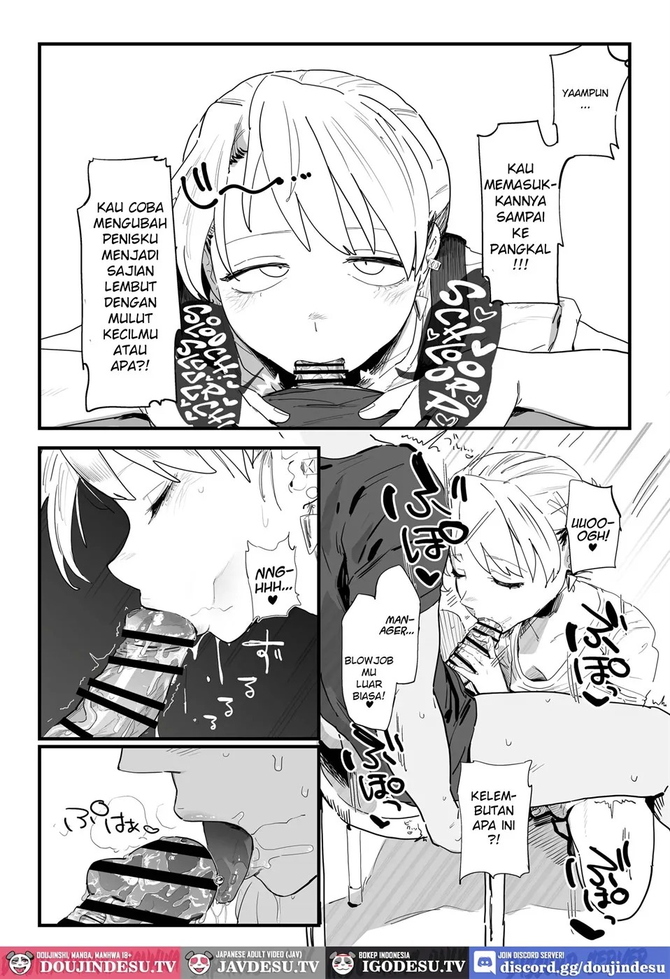 Tenchou ga Etchi na Koto to Hikikae ni Kyuryou o Kezuri ni Kuru !!: Chapter chapter-1 - Page 12