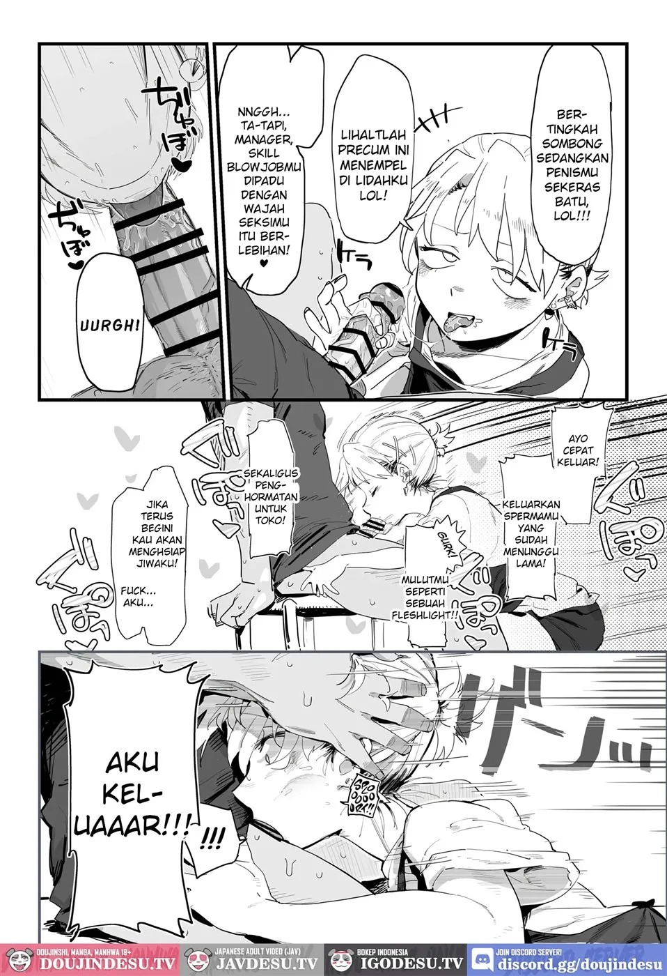Tenchou ga Etchi na Koto to Hikikae ni Kyuryou o Kezuri ni Kuru !!: Chapter chapter-1 - Page 13