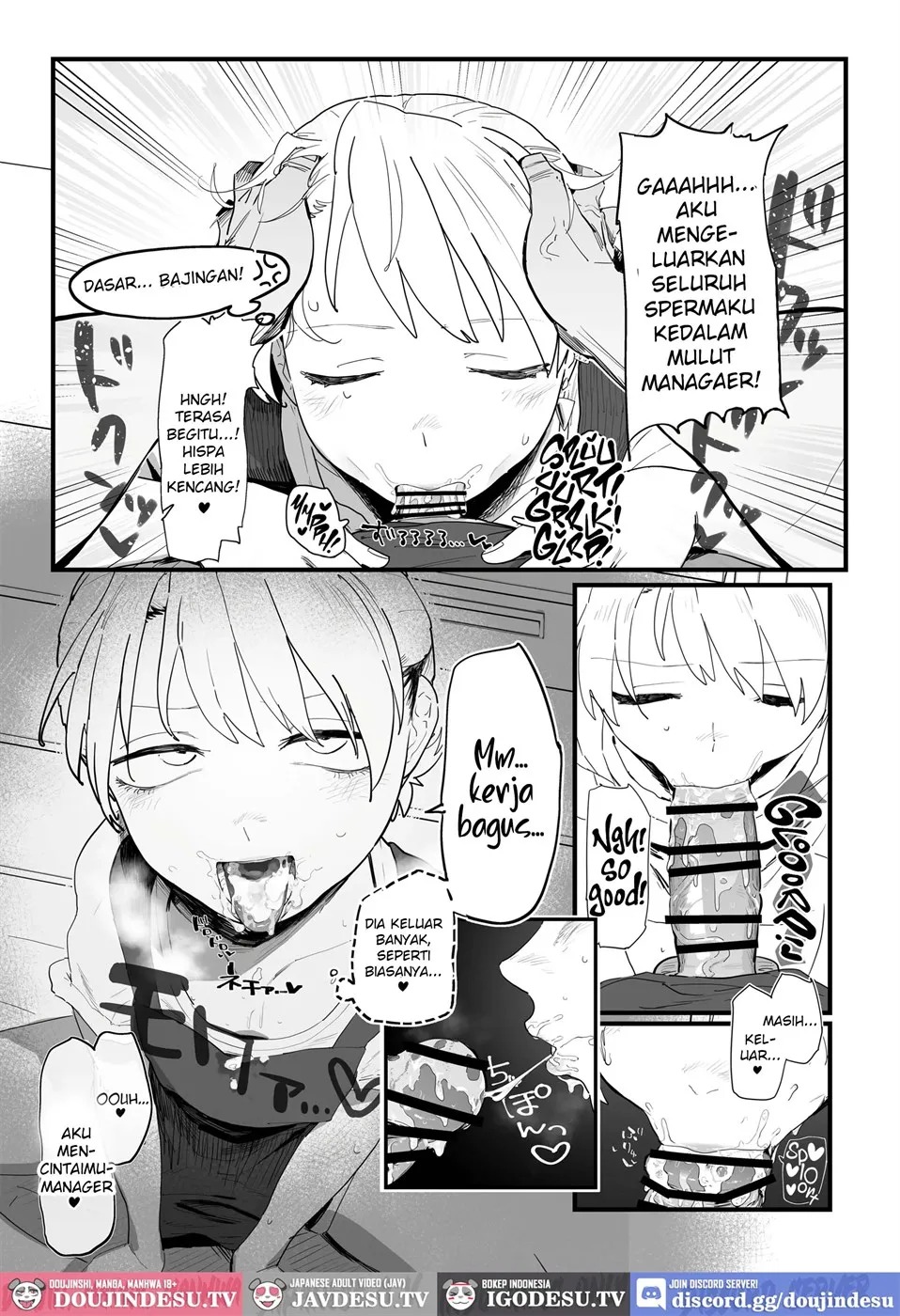 Tenchou ga Etchi na Koto to Hikikae ni Kyuryou o Kezuri ni Kuru !!: Chapter chapter-1 - Page 14