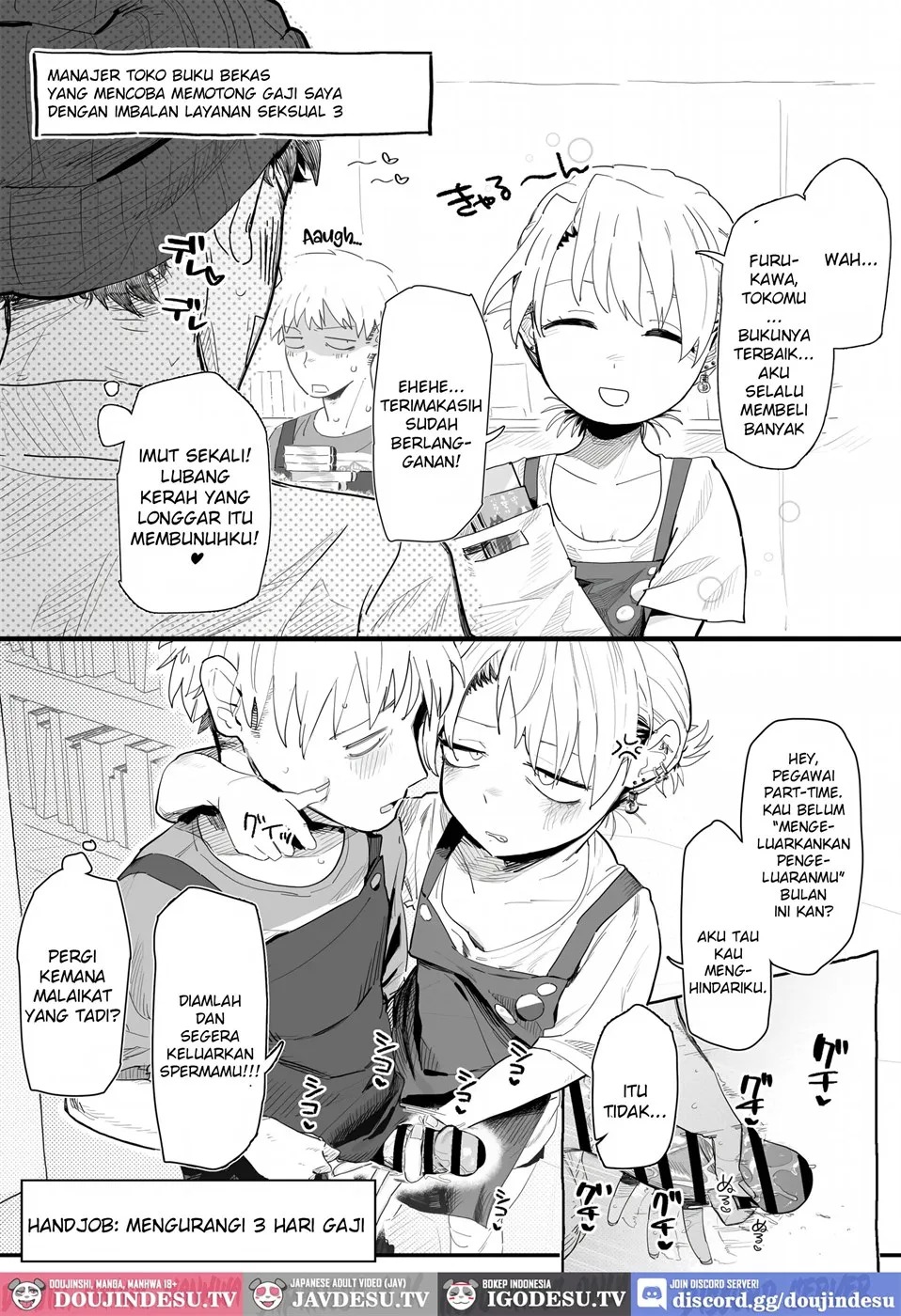 Tenchou ga Etchi na Koto to Hikikae ni Kyuryou o Kezuri ni Kuru !!: Chapter chapter-1 - Page 15