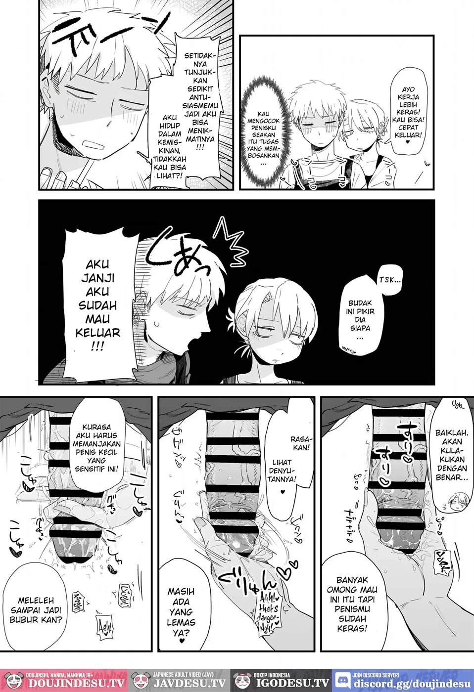 Tenchou ga Etchi na Koto to Hikikae ni Kyuryou o Kezuri ni Kuru !!: Chapter chapter-1 - Page 16