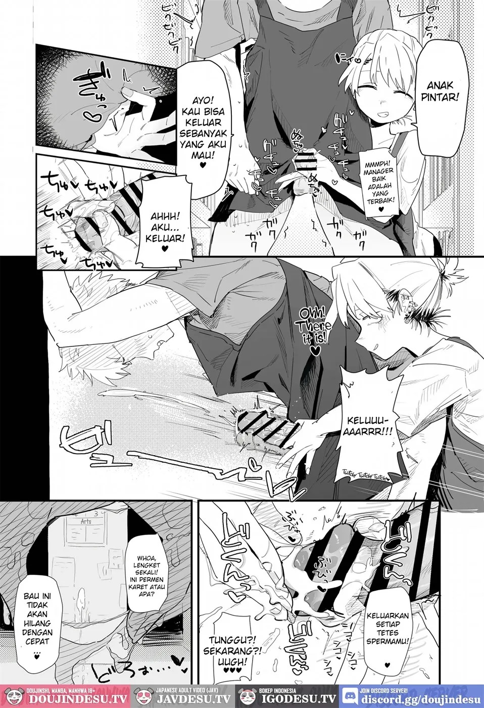 Tenchou ga Etchi na Koto to Hikikae ni Kyuryou o Kezuri ni Kuru !!: Chapter chapter-1 - Page 18