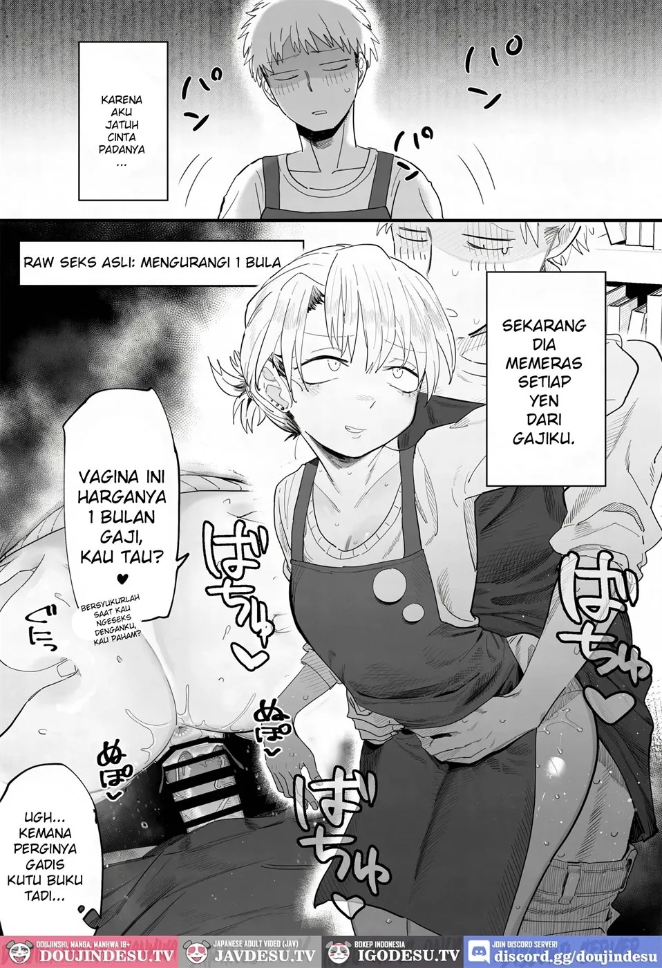 Tenchou ga Etchi na Koto to Hikikae ni Kyuryou o Kezuri ni Kuru !!: Chapter chapter-1 - Page 20
