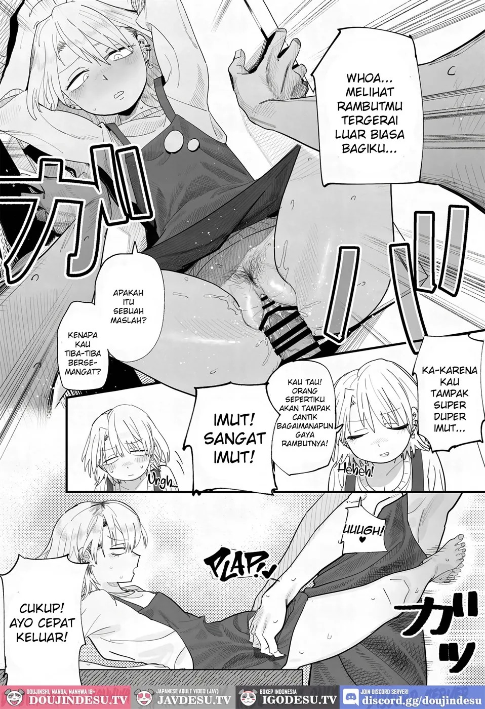 Tenchou ga Etchi na Koto to Hikikae ni Kyuryou o Kezuri ni Kuru !!: Chapter chapter-1 - Page 23