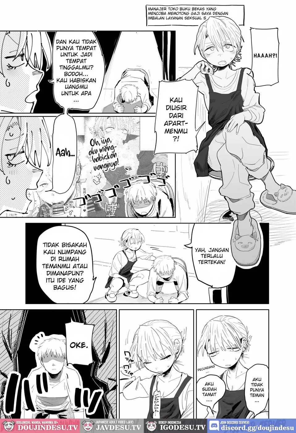 Tenchou ga Etchi na Koto to Hikikae ni Kyuryou o Kezuri ni Kuru !!: Chapter chapter-1 - Page 26