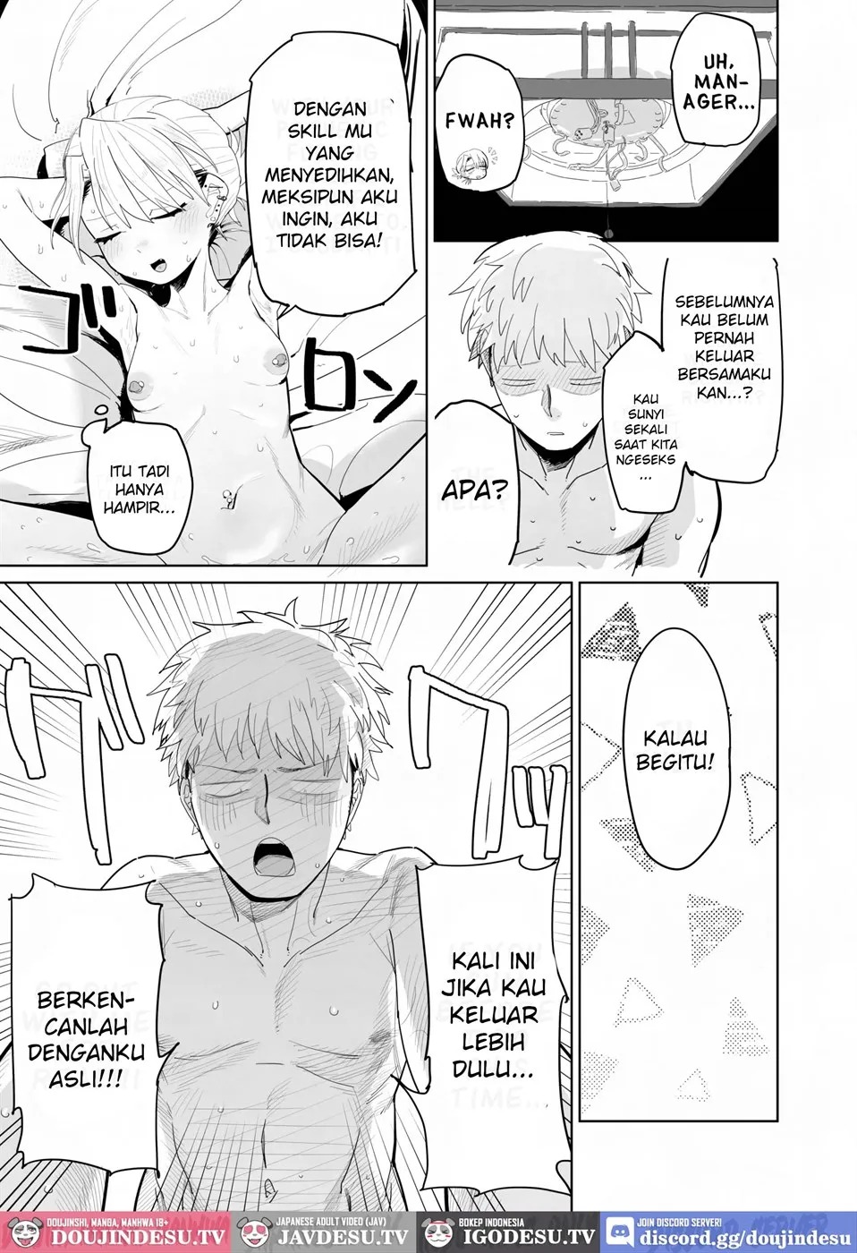Tenchou ga Etchi na Koto to Hikikae ni Kyuryou o Kezuri ni Kuru !!: Chapter chapter-1 - Page 33