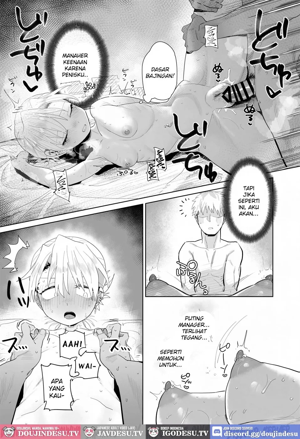 Tenchou ga Etchi na Koto to Hikikae ni Kyuryou o Kezuri ni Kuru !!: Chapter chapter-1 - Page 36