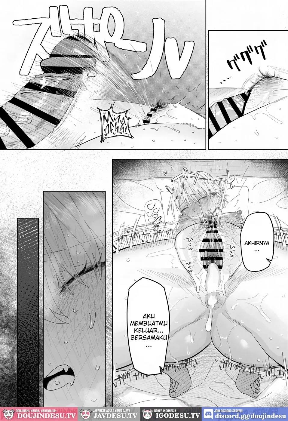 Tenchou ga Etchi na Koto to Hikikae ni Kyuryou o Kezuri ni Kuru !!: Chapter chapter-1 - Page 41