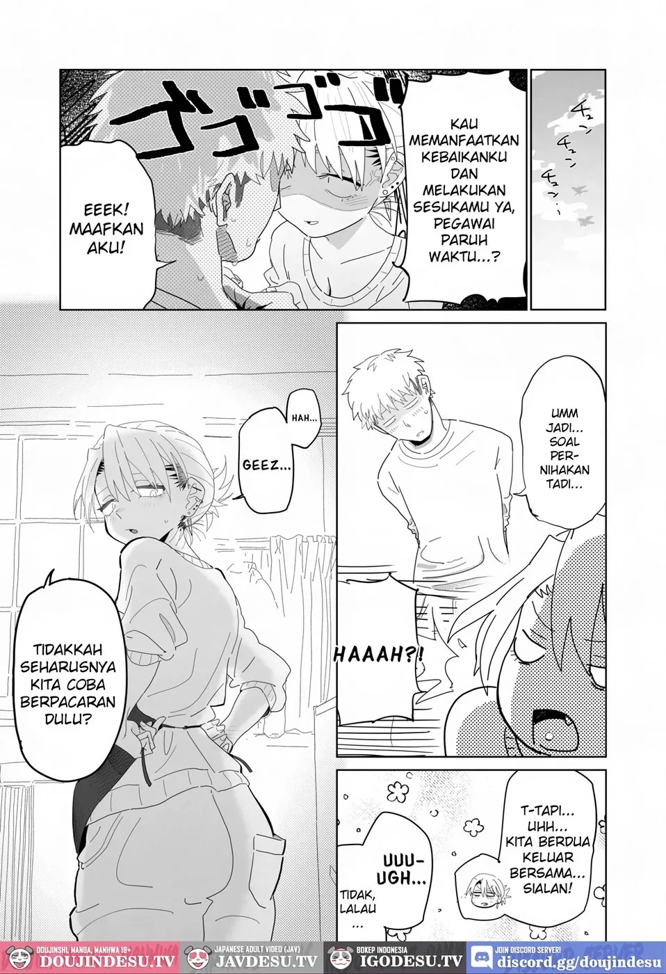 Tenchou ga Etchi na Koto to Hikikae ni Kyuryou o Kezuri ni Kuru !!: Chapter chapter-1 - Page 42