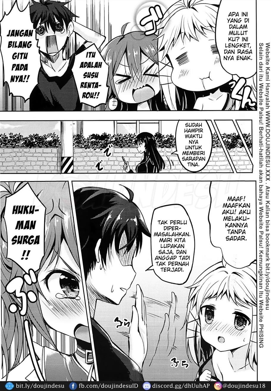TENCHUU☆LIVE: Chapter chapter-1 - Page 6