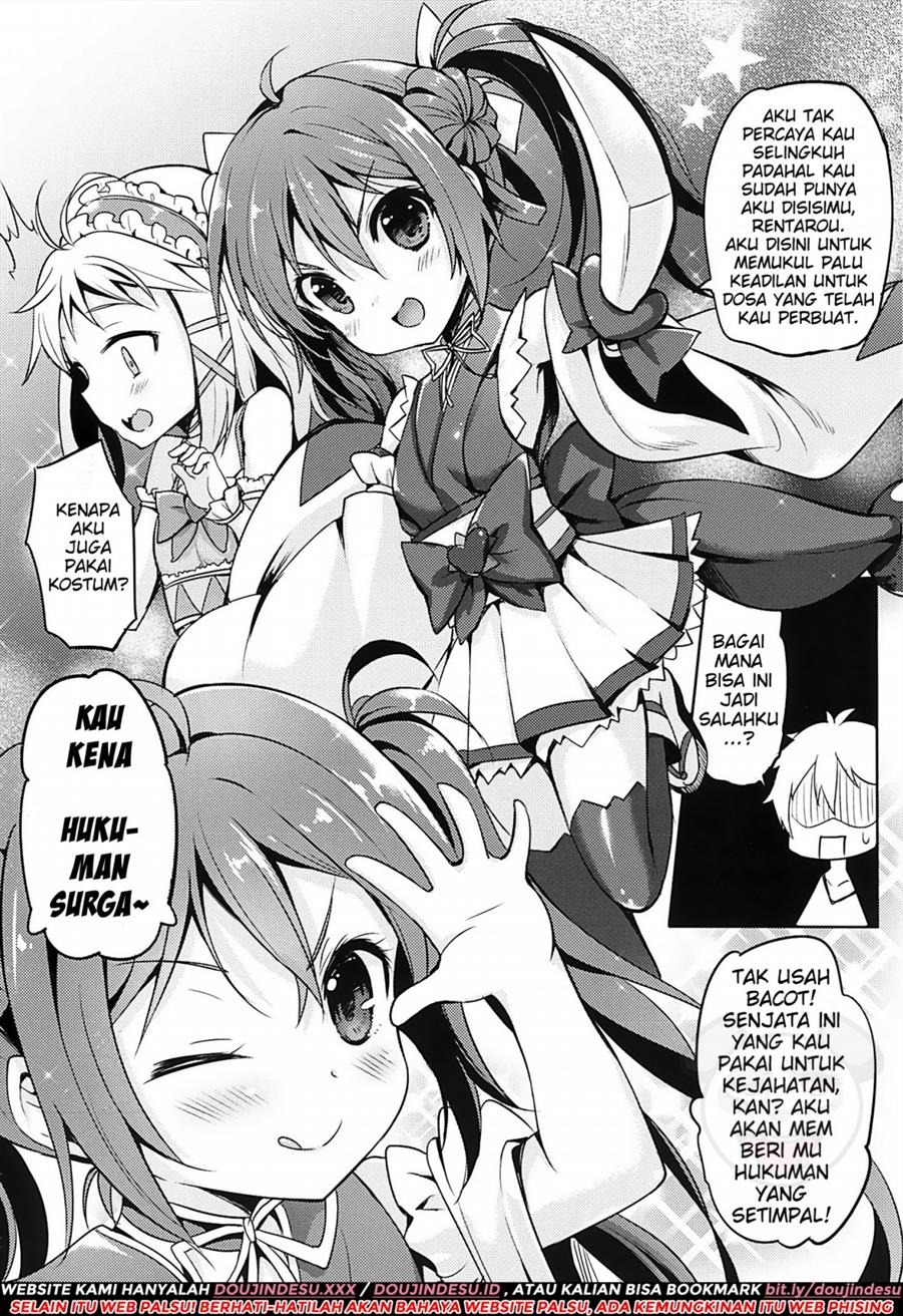 TENCHUU☆LIVE: Chapter chapter-1 - Page 7