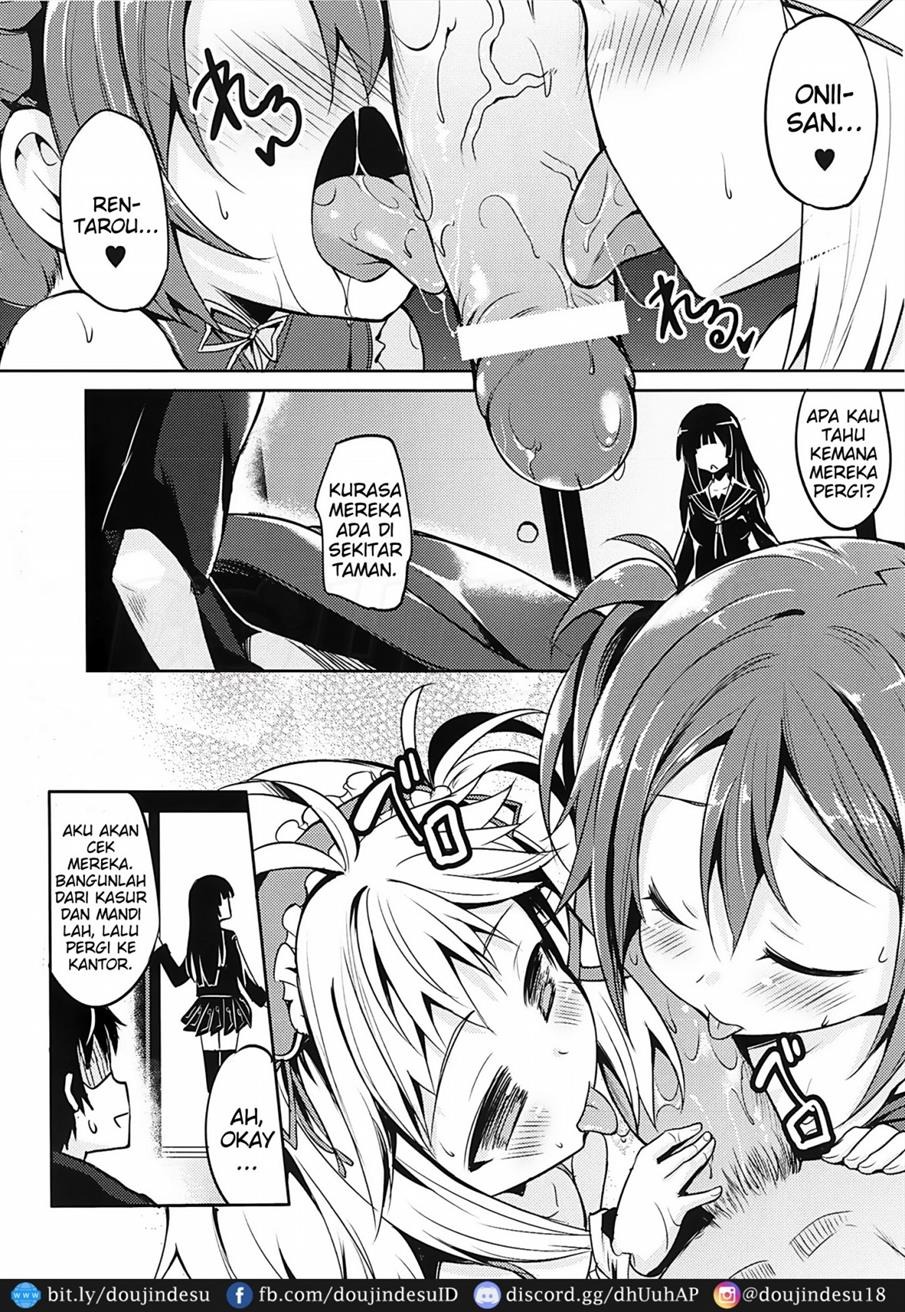 TENCHUU☆LIVE: Chapter chapter-1 - Page 11