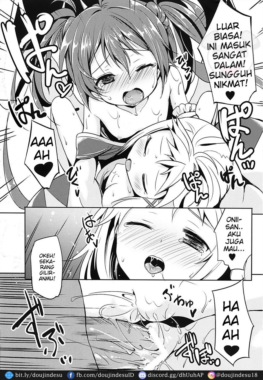 TENCHUU☆LIVE: Chapter chapter-1 - Page 19