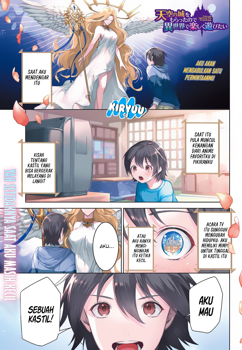 Tenkuu no Shiro o Moratta no de Isekai de Tanoshiku Asobitai: Chapter chapter-1 - Page 2
