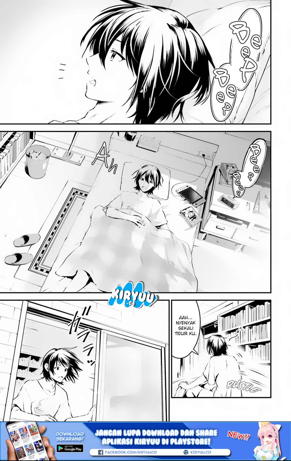 Tenkuu no Shiro o Moratta no de Isekai de Tanoshiku Asobitai: Chapter chapter-1 - Page 4