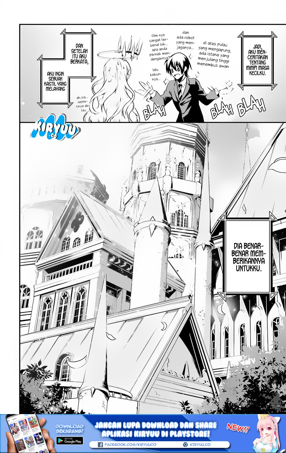 Tenkuu no Shiro o Moratta no de Isekai de Tanoshiku Asobitai: Chapter chapter-1 - Page 6