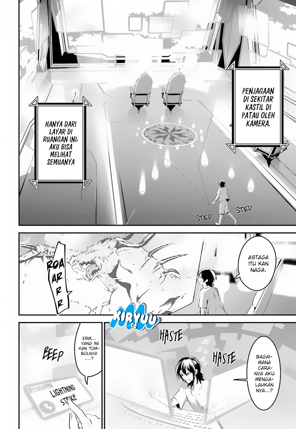 Tenkuu no Shiro o Moratta no de Isekai de Tanoshiku Asobitai: Chapter chapter-1 - Page 8