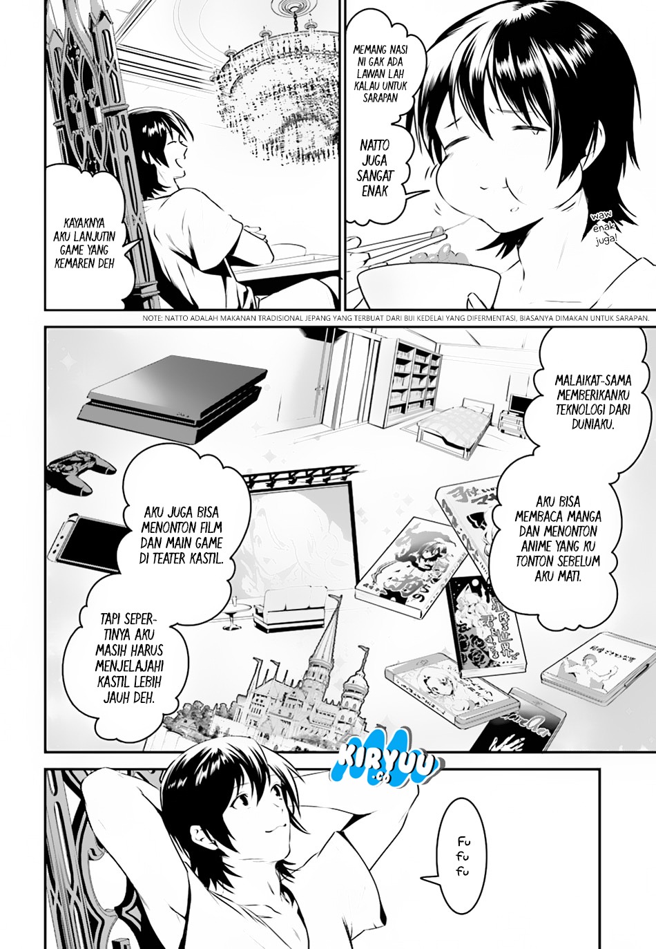 Tenkuu no Shiro o Moratta no de Isekai de Tanoshiku Asobitai: Chapter chapter-1 - Page 12