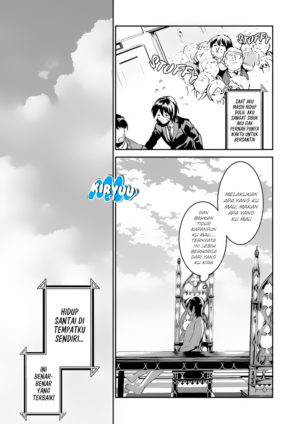 Tenkuu no Shiro o Moratta no de Isekai de Tanoshiku Asobitai: Chapter chapter-1 - Page 13