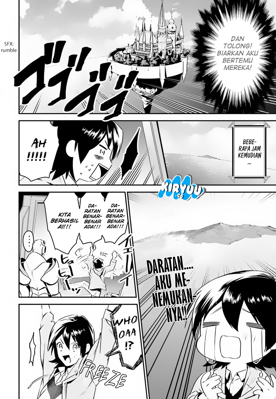 Tenkuu no Shiro o Moratta no de Isekai de Tanoshiku Asobitai: Chapter chapter-1 - Page 18