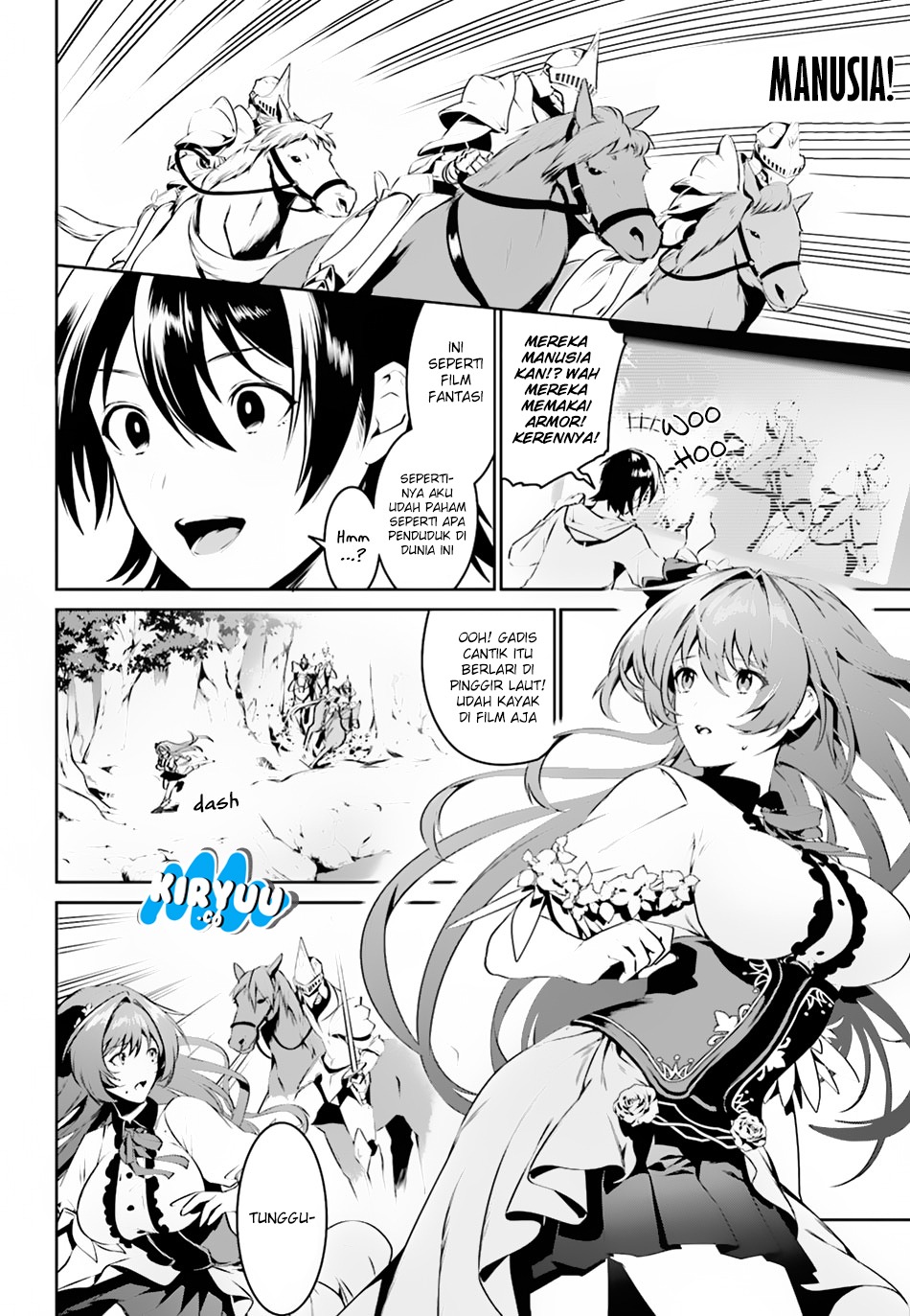 Tenkuu no Shiro o Moratta no de Isekai de Tanoshiku Asobitai: Chapter chapter-1 - Page 20
