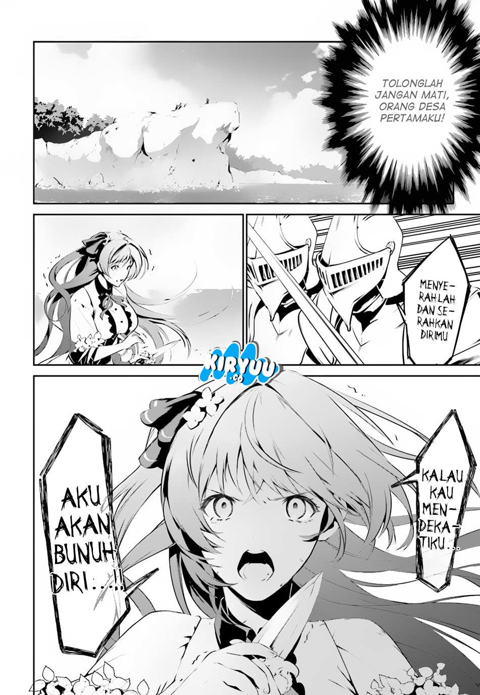 Tenkuu no Shiro o Moratta no de Isekai de Tanoshiku Asobitai: Chapter chapter-1 - Page 22