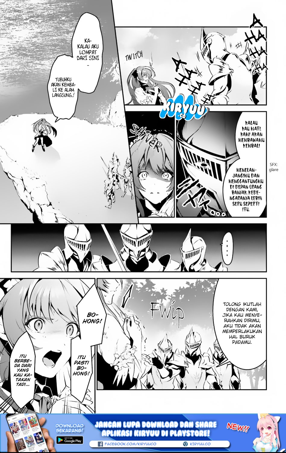 Tenkuu no Shiro o Moratta no de Isekai de Tanoshiku Asobitai: Chapter chapter-1 - Page 23
