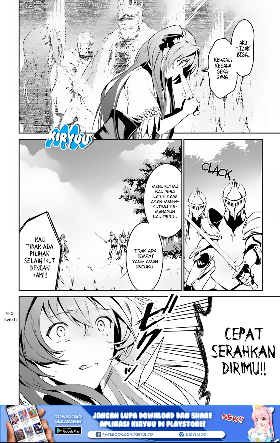 Tenkuu no Shiro o Moratta no de Isekai de Tanoshiku Asobitai: Chapter chapter-1 - Page 24