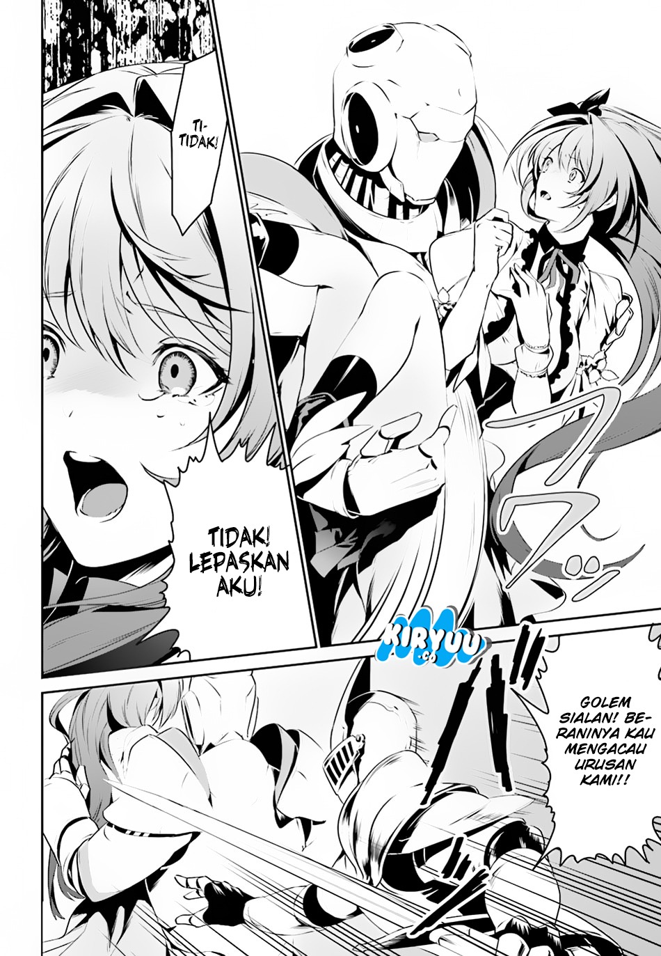 Tenkuu no Shiro o Moratta no de Isekai de Tanoshiku Asobitai: Chapter chapter-1 - Page 30