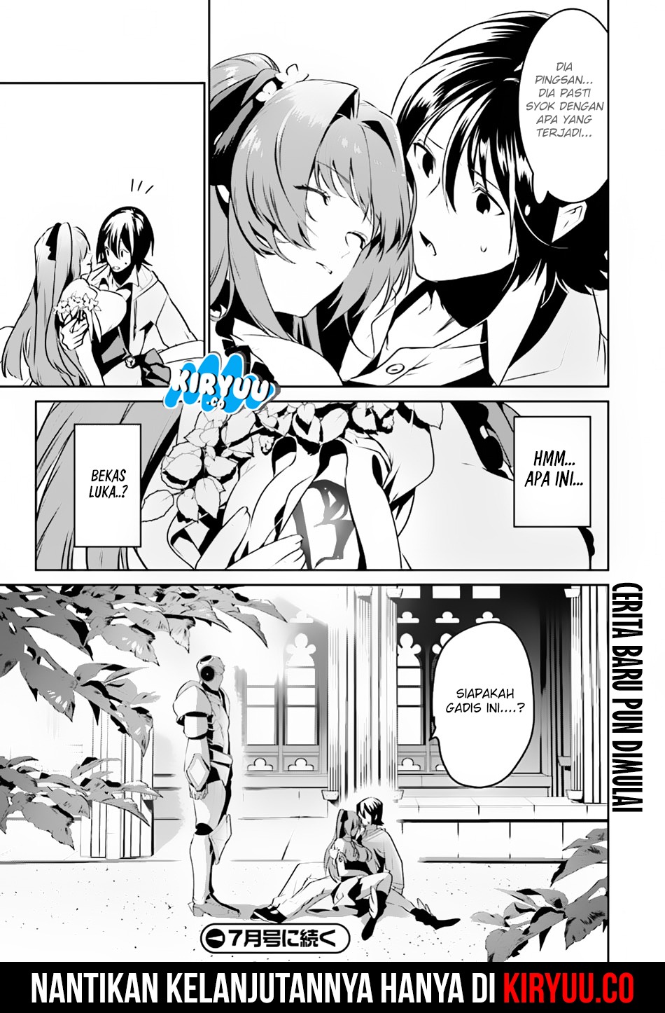 Tenkuu no Shiro o Moratta no de Isekai de Tanoshiku Asobitai: Chapter chapter-1 - Page 34