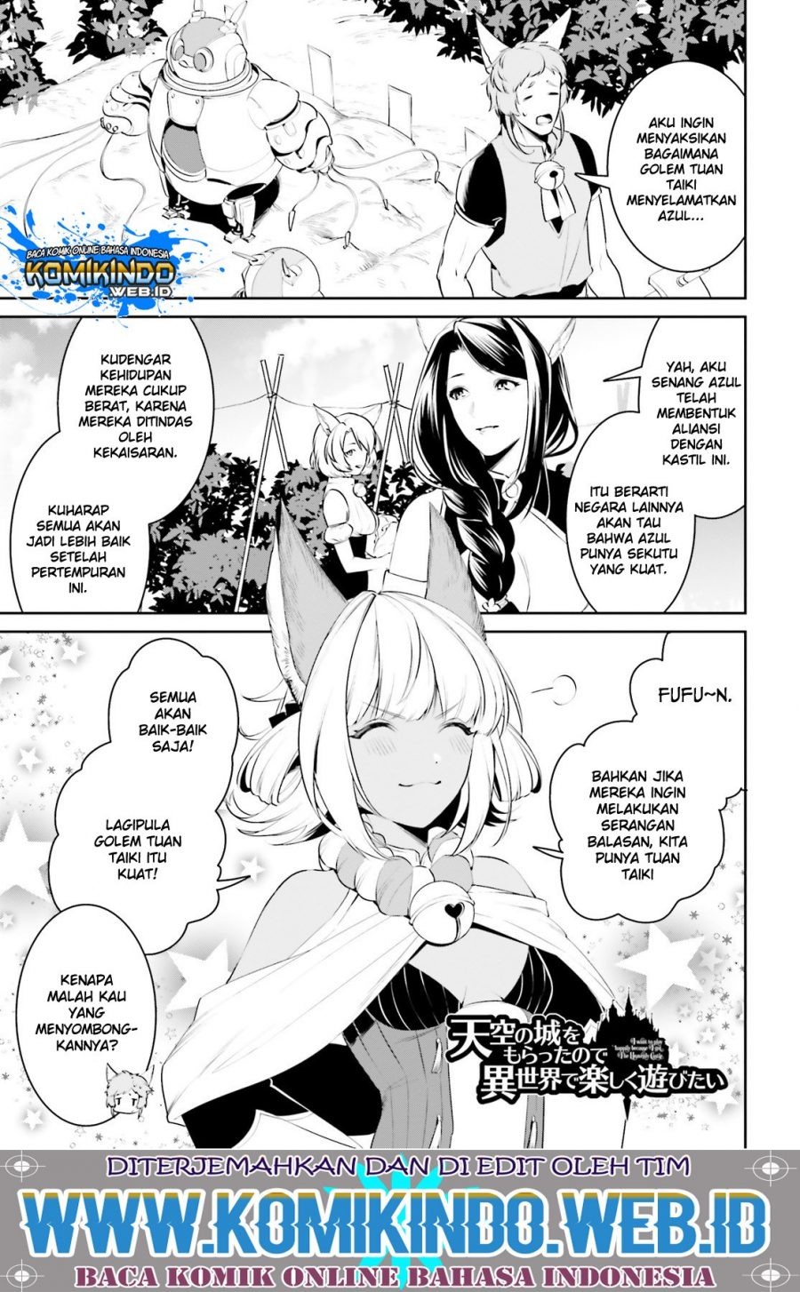 Tenkuu no Shiro o Moratta no de Isekai de Tanoshiku Asobitai: Chapter chapter-11 - Page 2