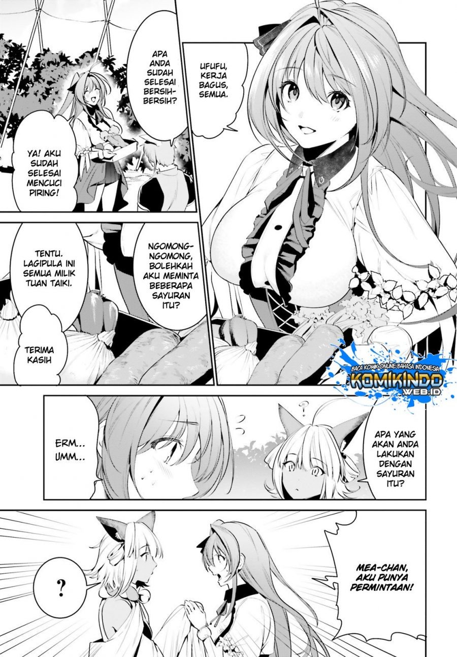Tenkuu no Shiro o Moratta no de Isekai de Tanoshiku Asobitai: Chapter chapter-11 - Page 4