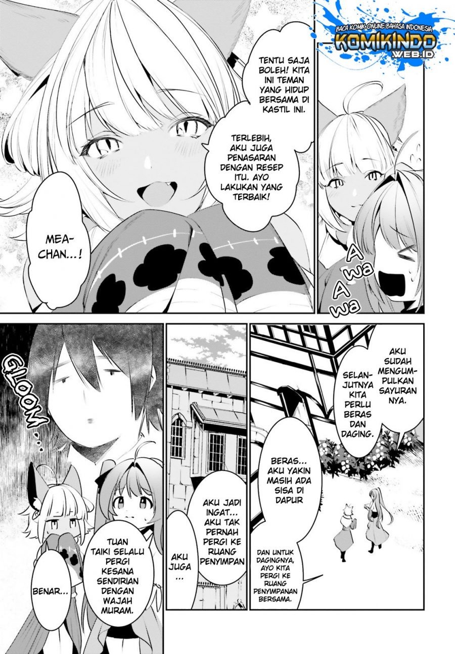 Tenkuu no Shiro o Moratta no de Isekai de Tanoshiku Asobitai: Chapter chapter-11 - Page 6