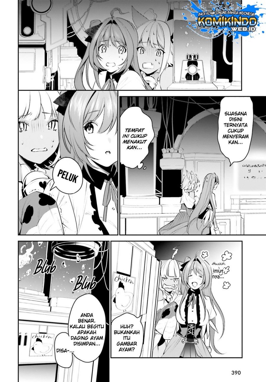 Tenkuu no Shiro o Moratta no de Isekai de Tanoshiku Asobitai: Chapter chapter-11 - Page 7
