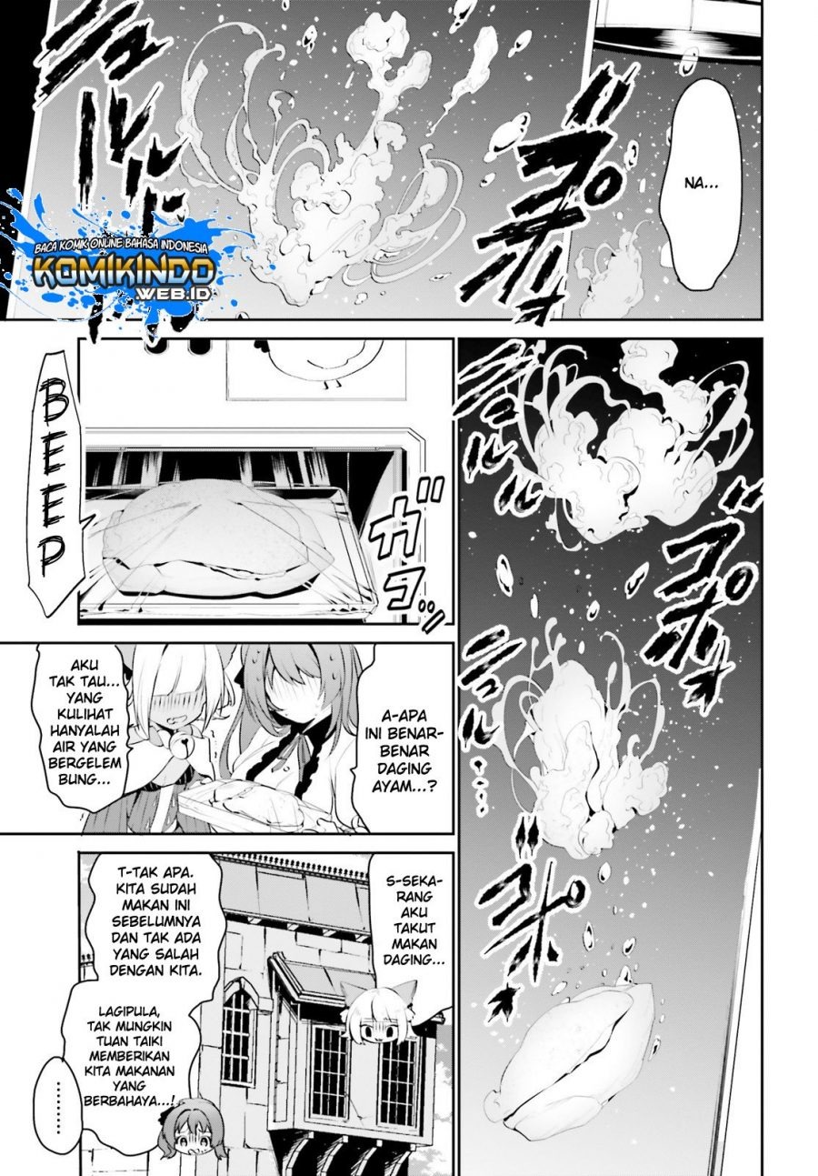 Tenkuu no Shiro o Moratta no de Isekai de Tanoshiku Asobitai: Chapter chapter-11 - Page 8