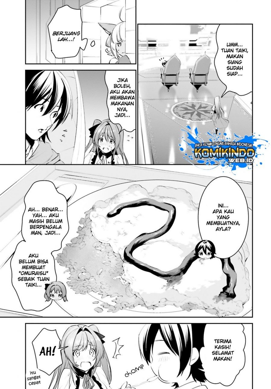 Tenkuu no Shiro o Moratta no de Isekai de Tanoshiku Asobitai: Chapter chapter-11 - Page 10