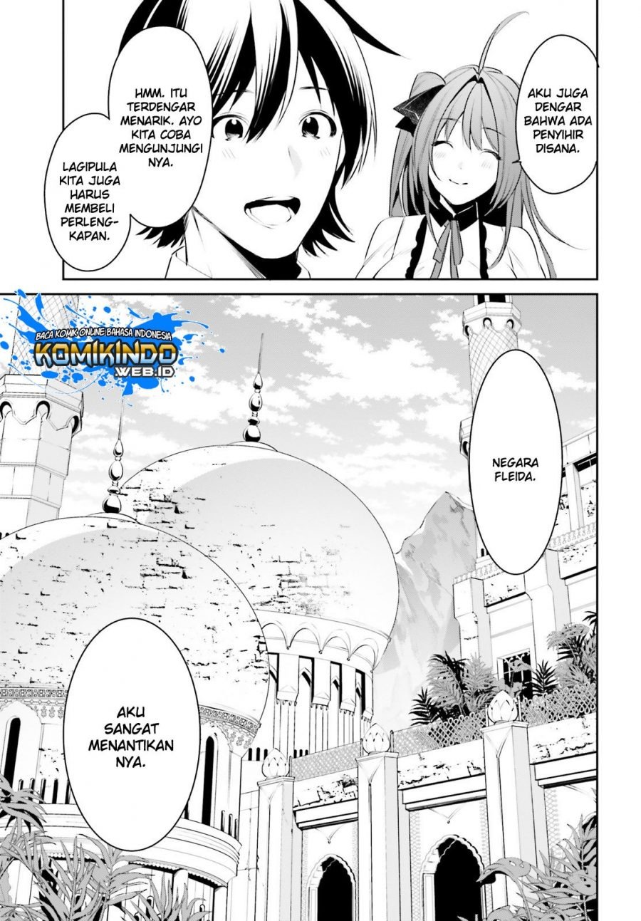 Tenkuu no Shiro o Moratta no de Isekai de Tanoshiku Asobitai: Chapter chapter-11 - Page 14