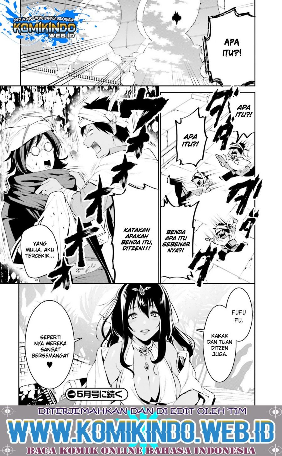 Tenkuu no Shiro o Moratta no de Isekai de Tanoshiku Asobitai: Chapter chapter-11 - Page 15
