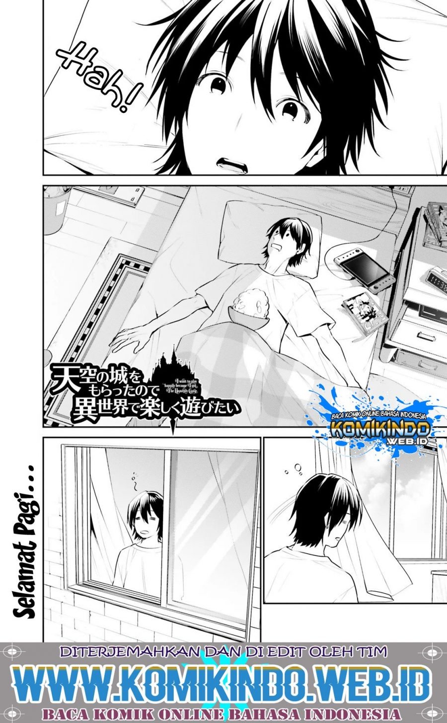 Tenkuu no Shiro o Moratta no de Isekai de Tanoshiku Asobitai: Chapter chapter-12 - Page 2