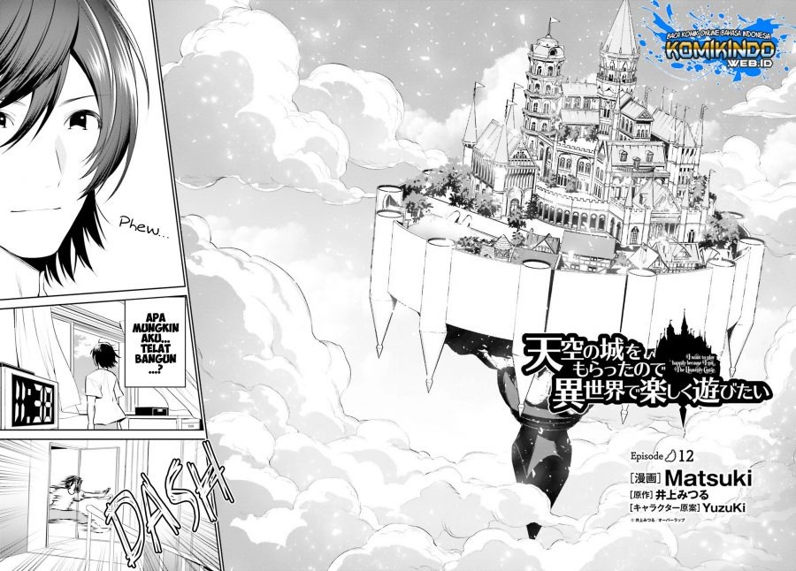 Tenkuu no Shiro o Moratta no de Isekai de Tanoshiku Asobitai: Chapter chapter-12 - Page 3