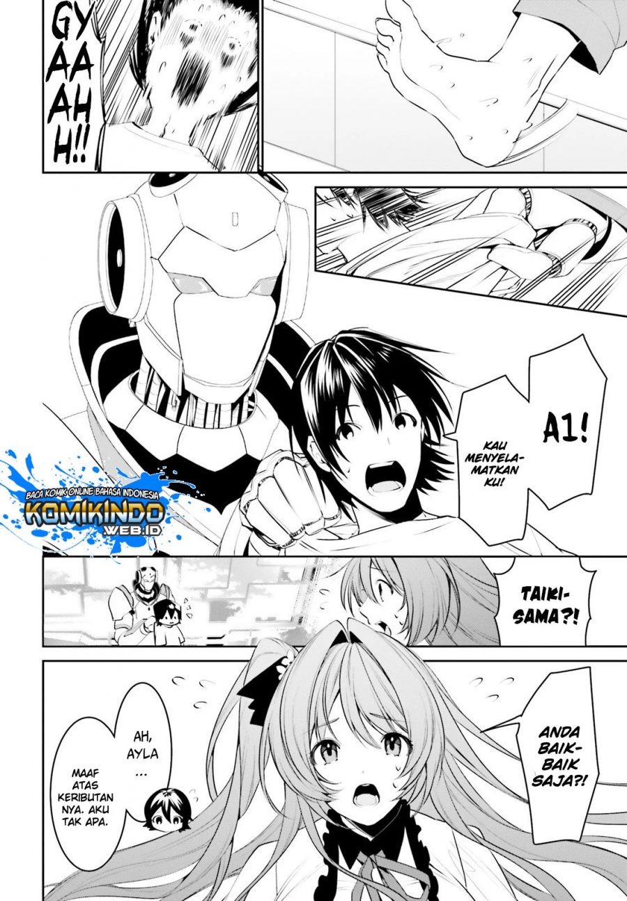 Tenkuu no Shiro o Moratta no de Isekai de Tanoshiku Asobitai: Chapter chapter-12 - Page 4